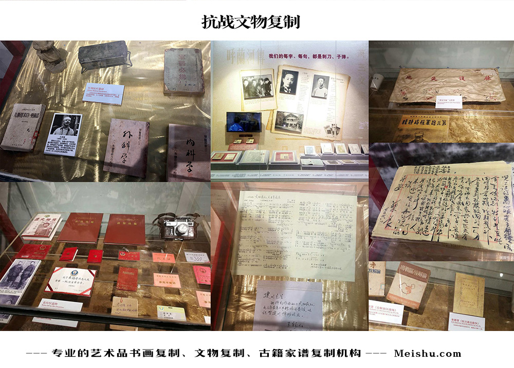 兴义市-中国画家书法家要成名最有效的方法